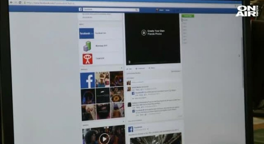Акциите на Facebook се сринаха, компанията изгуби 150 млрд долара