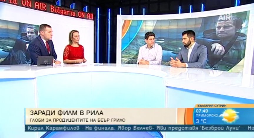 Беър Грилс оцелява там, където други се разхождат. Нарушенията в планината били ежедневие