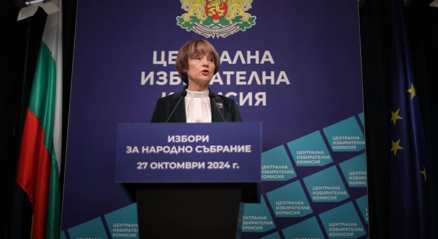 ЦИК изпраща преизчислените изборни резултати до КС, двама от ГЕРБ бяха 