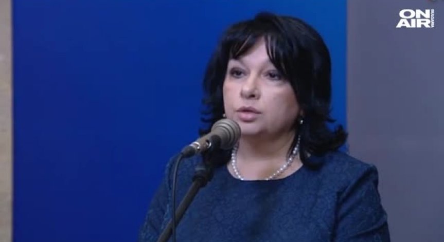 Природният газ нагоре с 2%