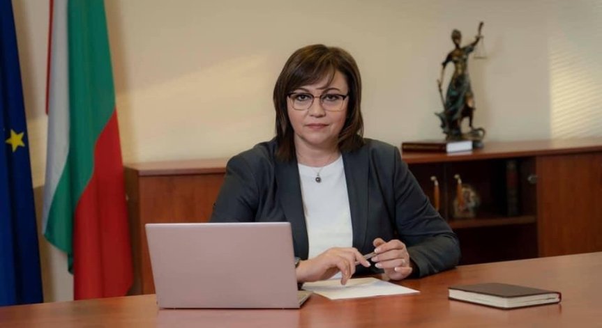 Нинова каза дали БСП ще издигне Първанов за президент