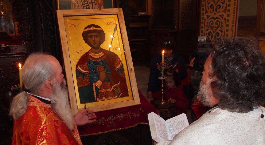 Патриарх Неофит посреща чудотворните мощи на Св. Георги Победоносец