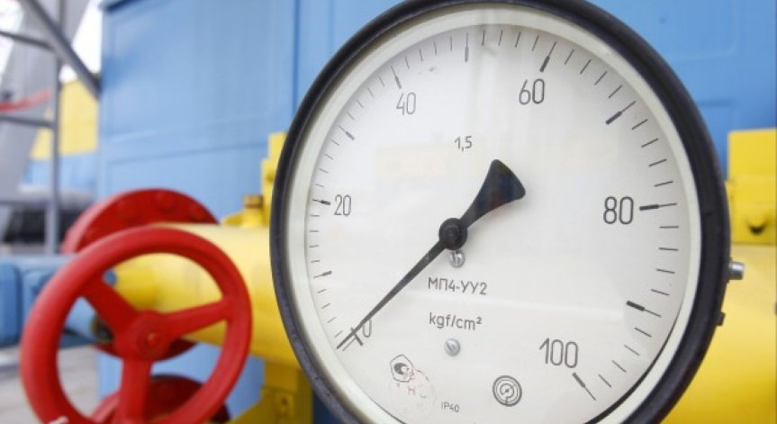 Украйна ще изготви план за действие, ако Русия ограничи доставките на газ