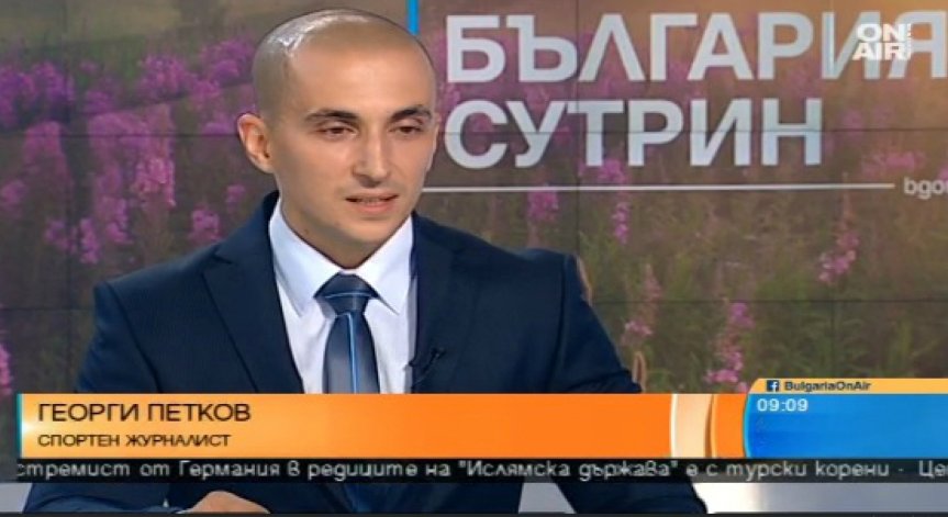 Успехи и провали на българските спортисти в Рио