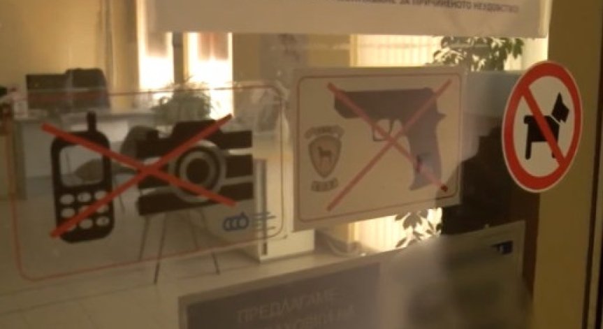 Банковият обирджия, който е бивш полицай, се споразумя с прокуратурата