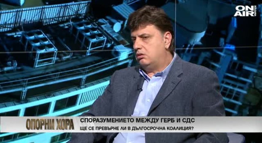 Пламен Юруков: Коалиция ЕНП - между ГЕРБ и СДС може да има ва следващи парламентарни избори!