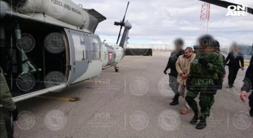 Екстрадираха Ел Чапо в САЩ
