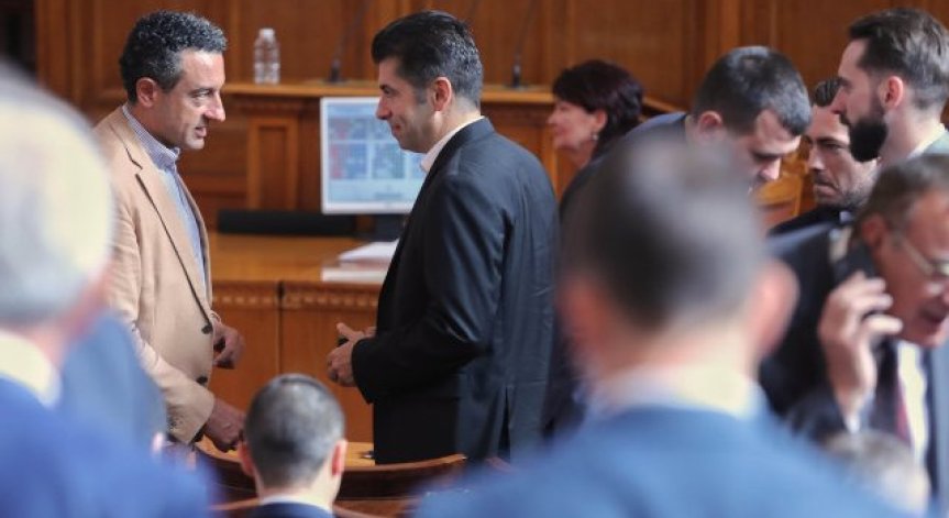 След ветото на президента от ПП-ДБ внесоха нови редакции на ЗСВ