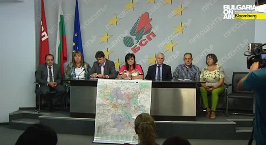 БСП против сливането на спешната помощ  в София и областта
