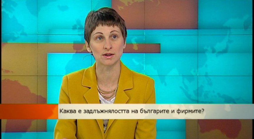 Домакинствата се справят все по-добре с дълговете си