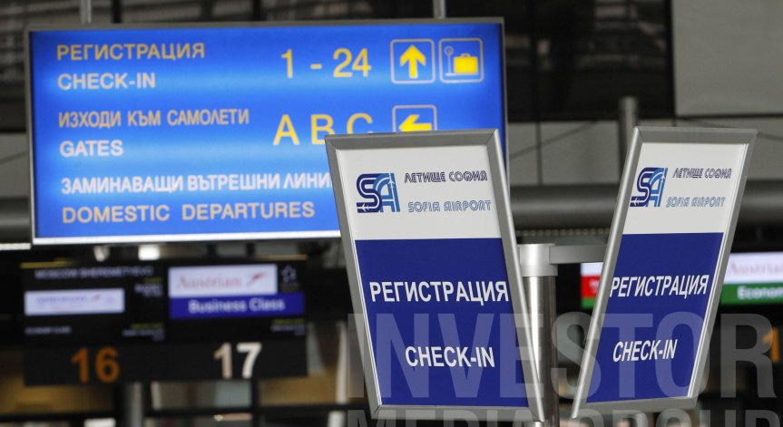 Над 1 млрд. пътници са летели в ЕС през 2017 година