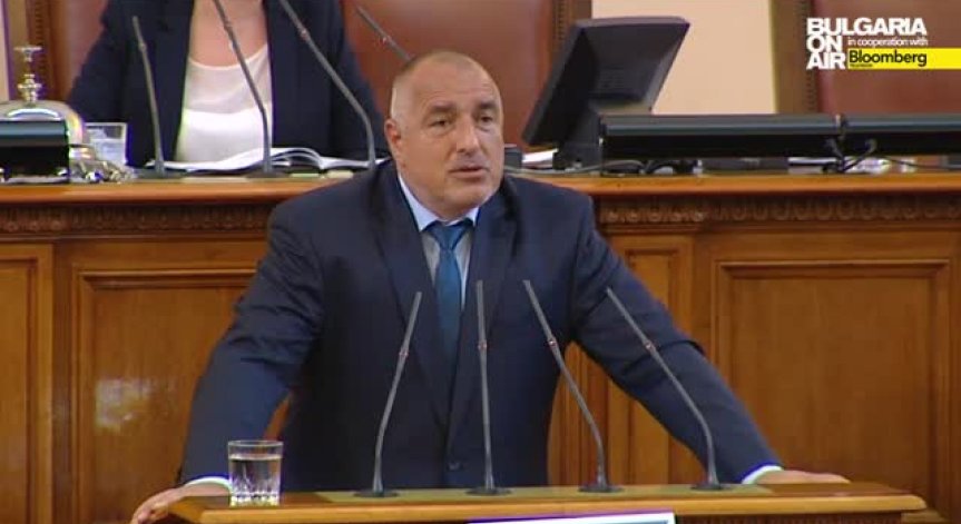 Бойко Борисов: Проектът Южен поток не е прекратен