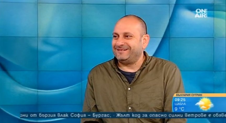 Куклената пиеса 