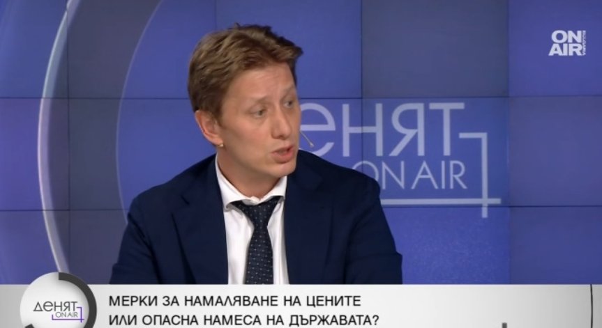 Шотев, ПП: КЗК и КЗП вече имат правомощия да разкостят всеки бизнес