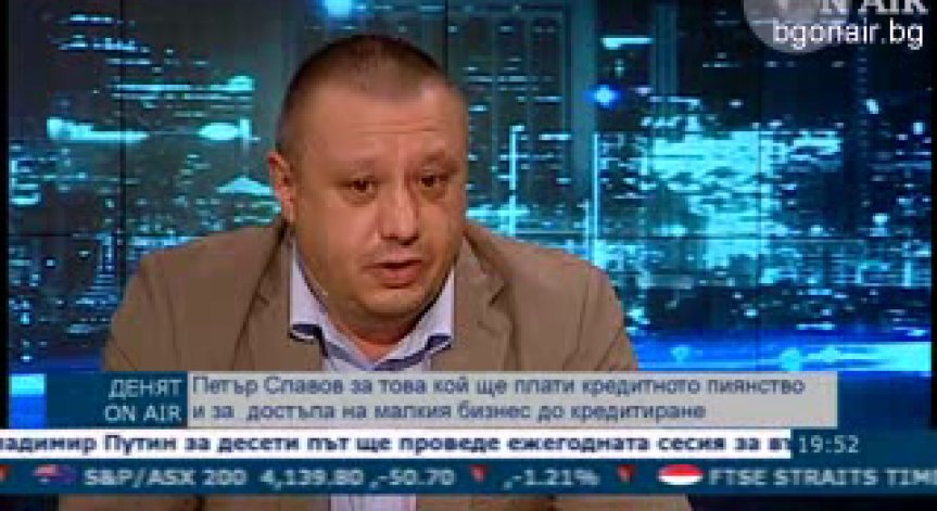 За бизнеса не е толкова важно дали ще има ЕС