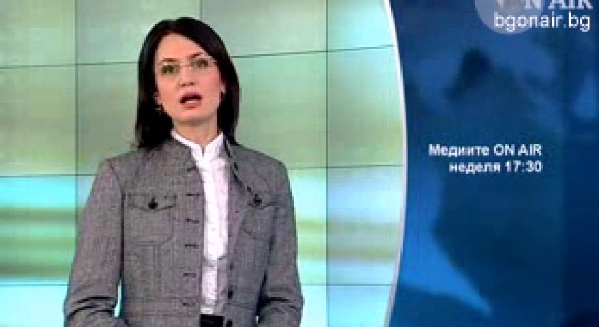 Кой и как помага на бедстващите?