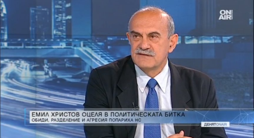 Шопов: Не сме се научили на парламентаризъм