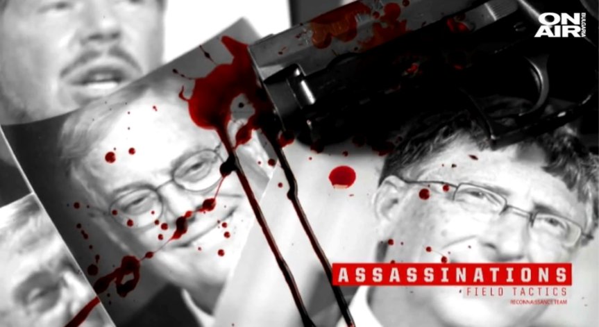 Ал Кайда взе на мушка Бил Гейтс