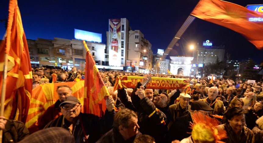 РСМ: Българите потвърждават, че съществува македонски народ и език