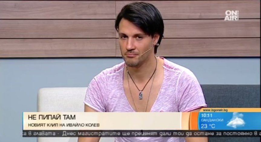 Ивайло Колев се завръща на музикалната сцена