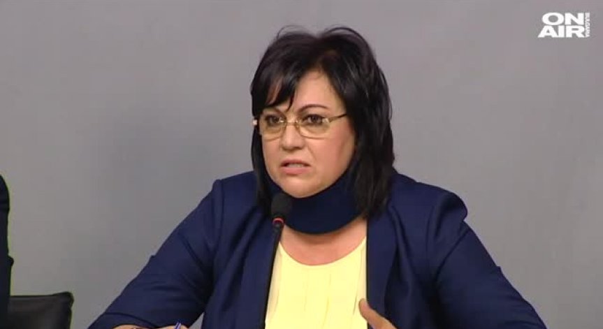 Катастрофите на Корнелия Нинова - случайни или не?