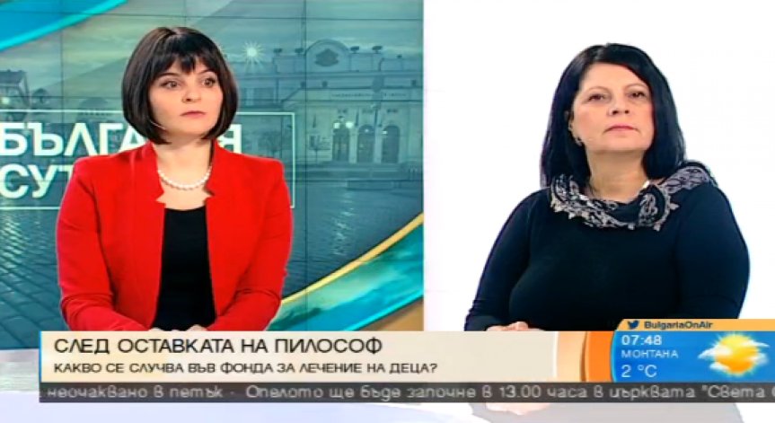 Ще заработи ли Фондът за лечение на деца в чужбина след оставката на проф. Пилософ?
