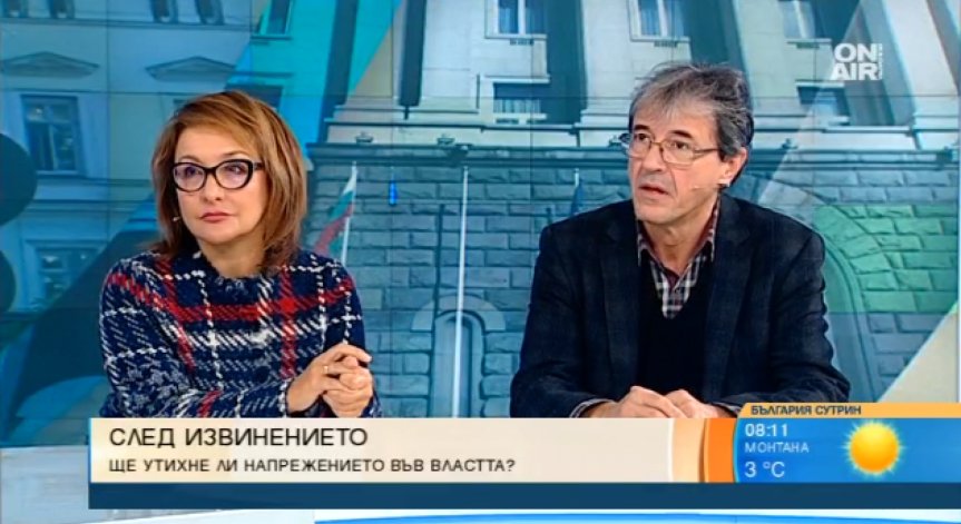 Оставката на Валери Симеонов зависи от майките, посочиха анализатори