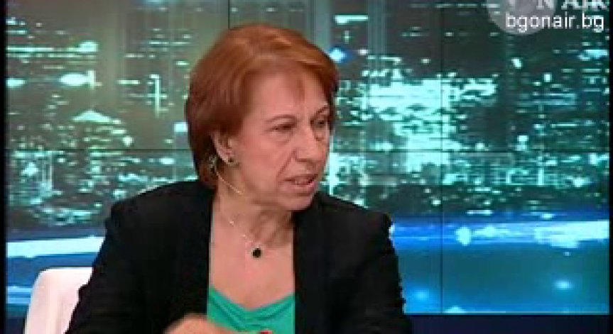 Намаляването на цените на тока ще формира недоверие към ДКЕВР, според експерти