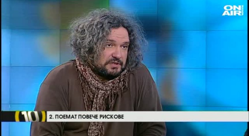 10 причини да изберем късометражното кино