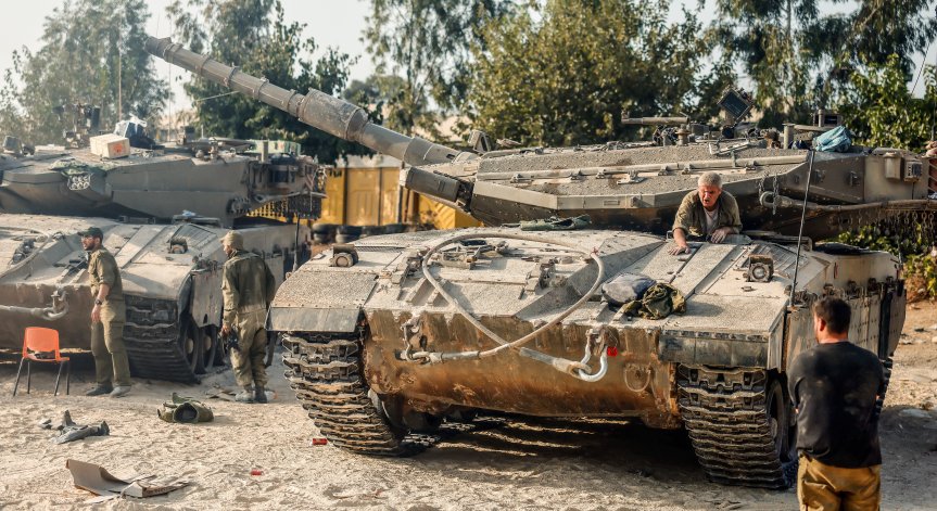 Използва ли 