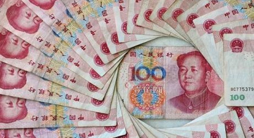Ще бъде ли включен скоро юанът в Специалните права на тираж на МВФ