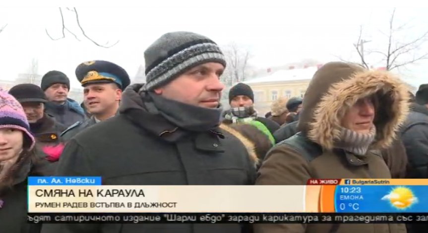 Минути преди началото на церемонията: Какво очакват хората от новия президент?