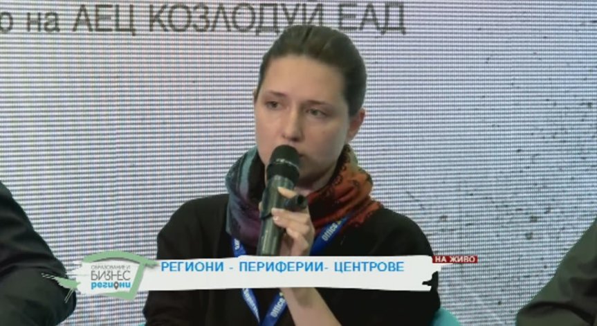 Образование и бизнес: региони - Евелина Джевиецка