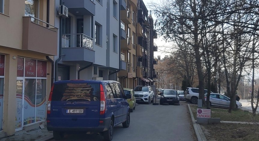Вероятно до ситуацията се е стигнало след семеен скандал.