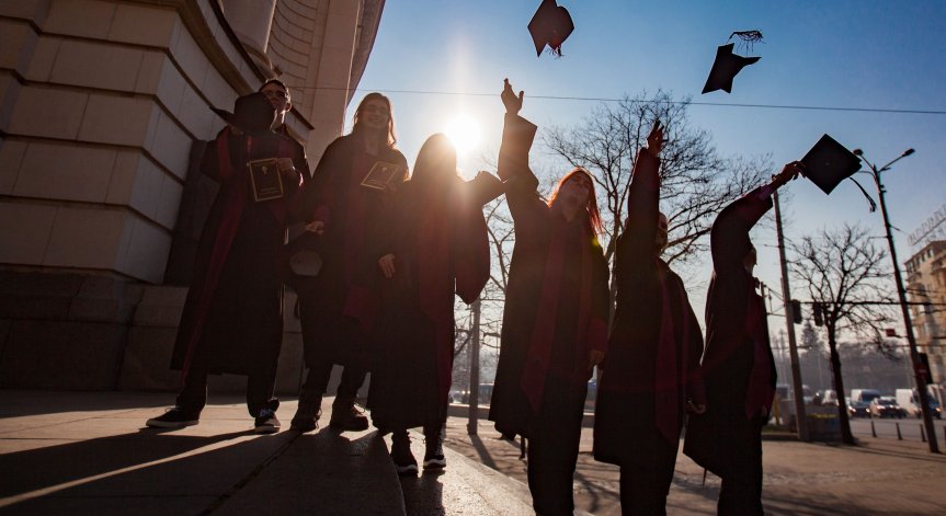 Сред най-добрите в света: СУ е на 952-ро място сред 20 531 висши училища