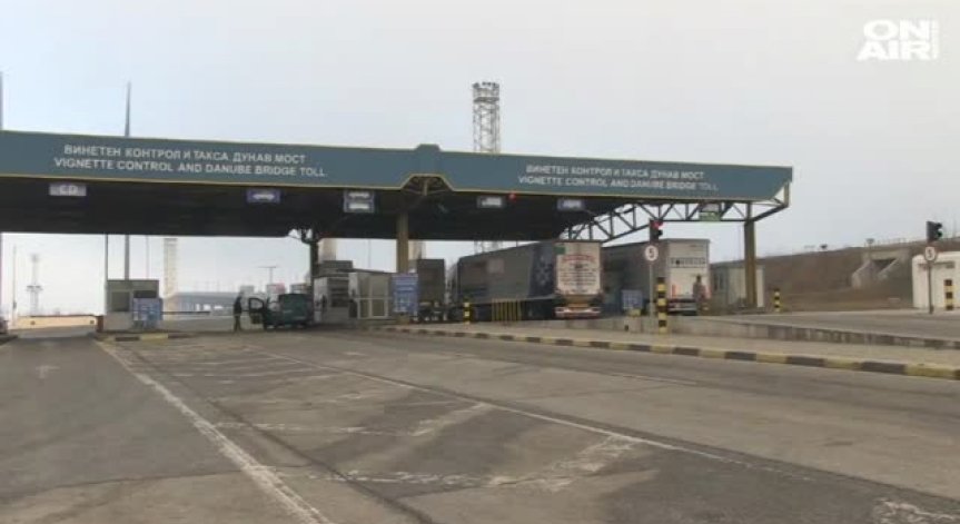 Русенци с петиция: Искат да отпадне такса 