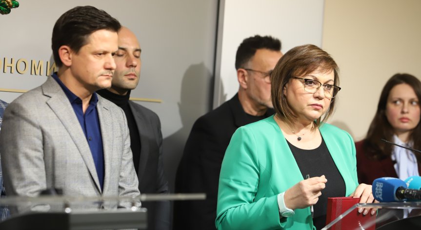 Бившият шеф на КЗП стана заместник на Нинова в Министерството на икономиката