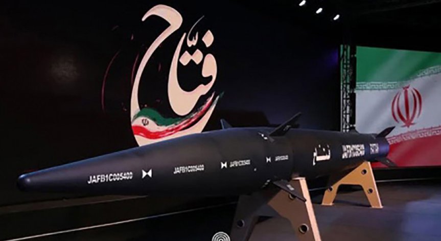 Иран се похвали с хиперзвукова ракета, която може да преодолее защитата на САЩ
