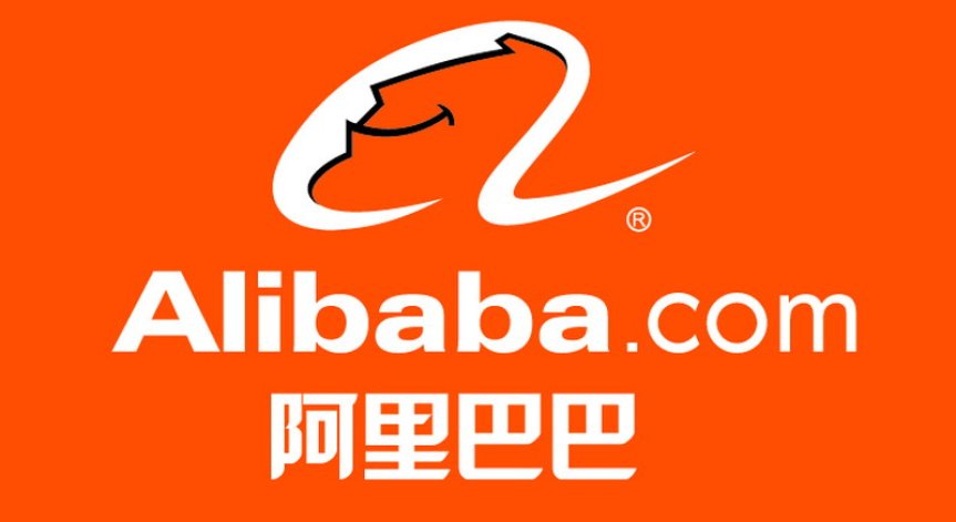 Alibaba c 