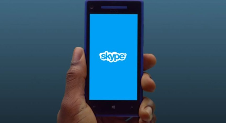 Тайната страна на Skype