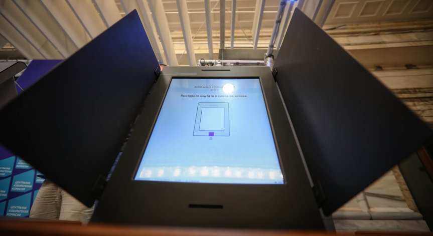 Ще гласуваме ли с машини на втория тур на местните избори?