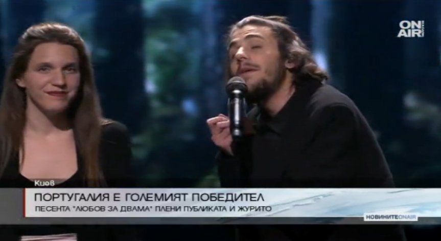 Португалец е новият победител на 