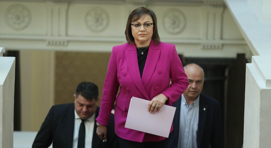 Нинова: Кражбата на обществени пари държи сглобката