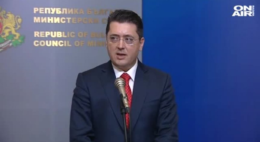 Уволняват главния секретар на МВР Георги Костов