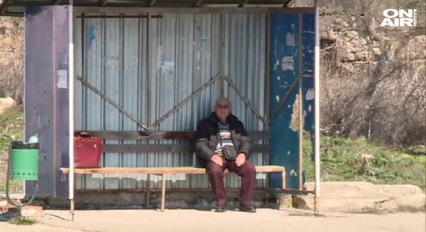 Държава в държавата: Историята на едно село до Чирпан 