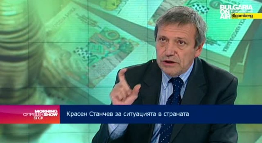 Единственият ход за КТБ е ликвидация, смята Красен Станчев