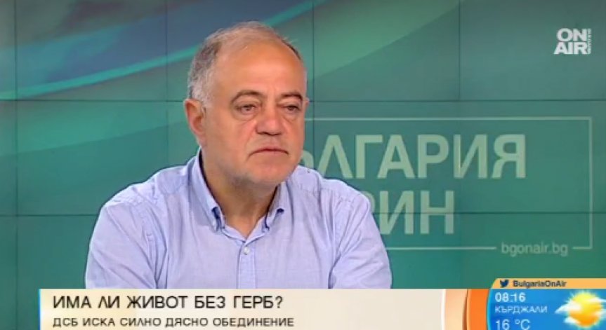 Новият лидер на ДСБ: Ще работим за единство на дясното