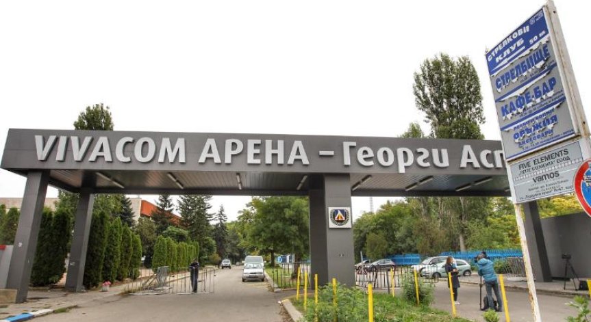 Разследват убийството на 