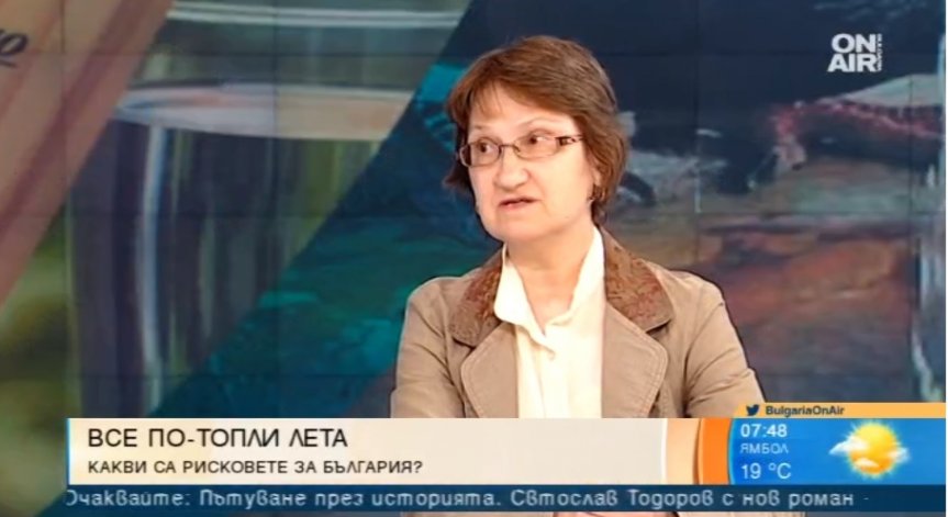 Климатолог: Човечеството е застрашено заради климатичните промени