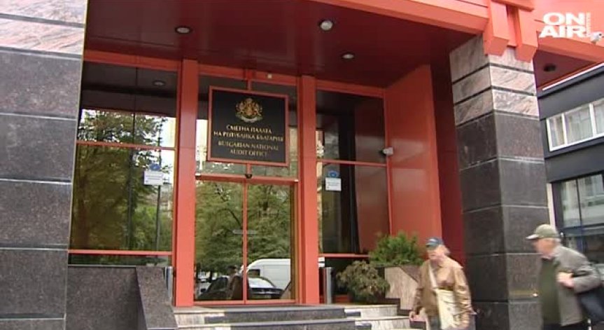 След одит на Сметната палата: Губим културното си наследство!